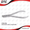 Distal End Cutter