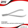 Distal End Cutter-with Flush End